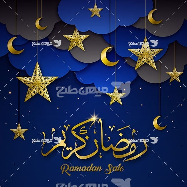 وکتور رمضان کریم