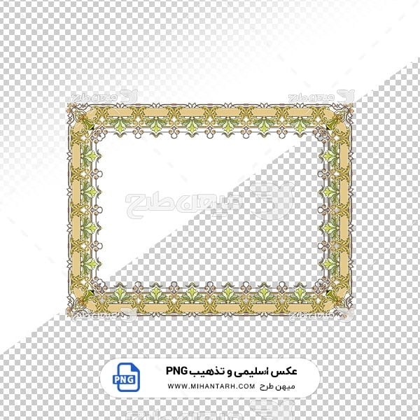 عکس برش خورده اسلیمی و تذهیب قاب حاشیه برجسته