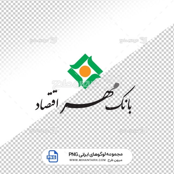 آیکن و لوگو بانک مهر اقتصاد