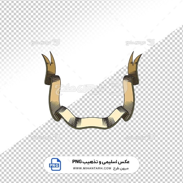 عکس برش خورده اسلیمی و تذهیب طرح قاب عنوان