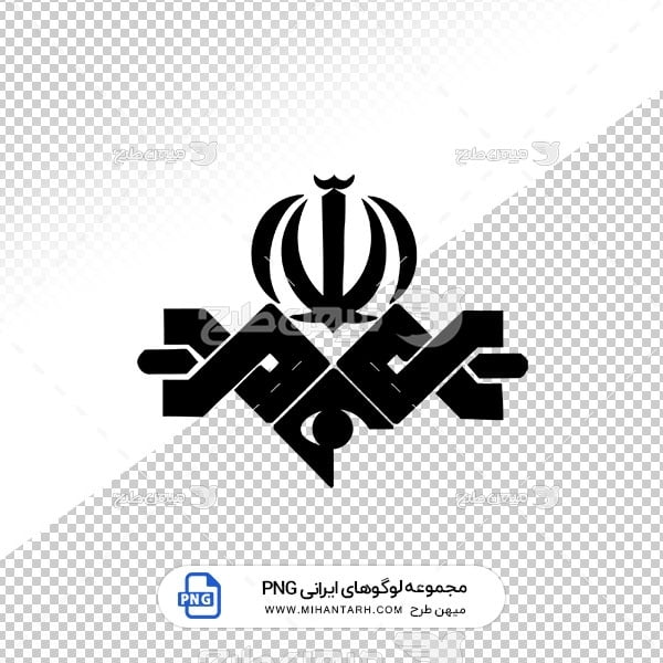آیکن و لوگو صدا و سیما جمهوری اسلامی ایران