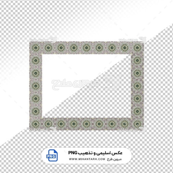 عکس برش خورده اسلیمی و تذهیب قاب با حاشیه طرح دایره
