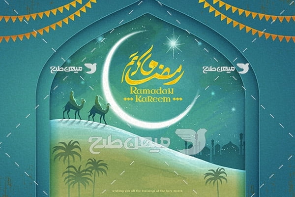 وکتور ماه رمضان