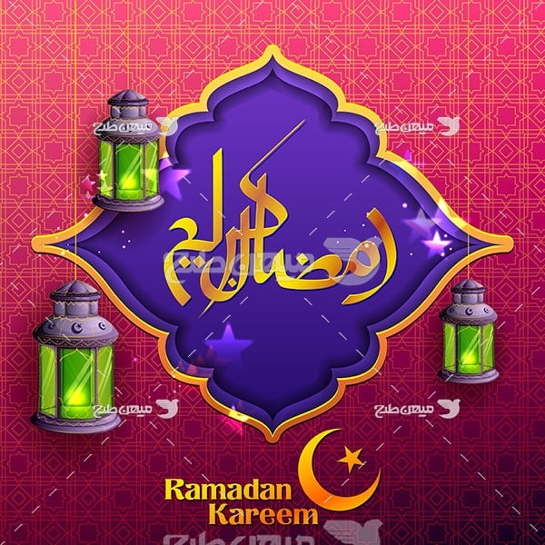 وکتور رمضان المبارک