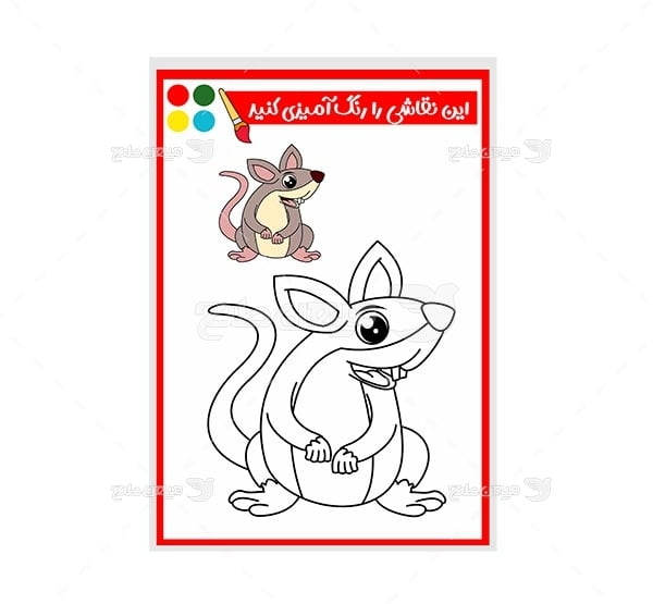 وکتور نقاشی و رنگ آمیزی موش
