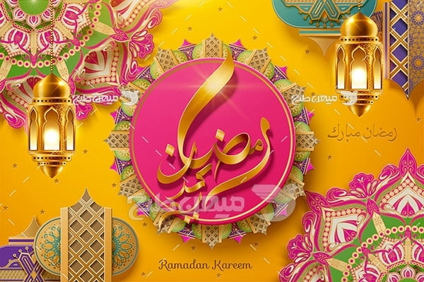 وکتور رمضان مبارک