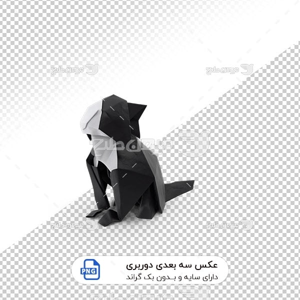 عکس برش خورده سه بعدی اوریگامی گربه