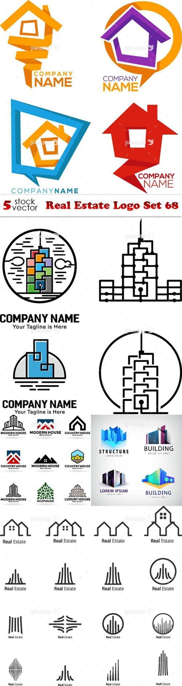 لوگو با موضوع ساختمان سازی و خانه سازی