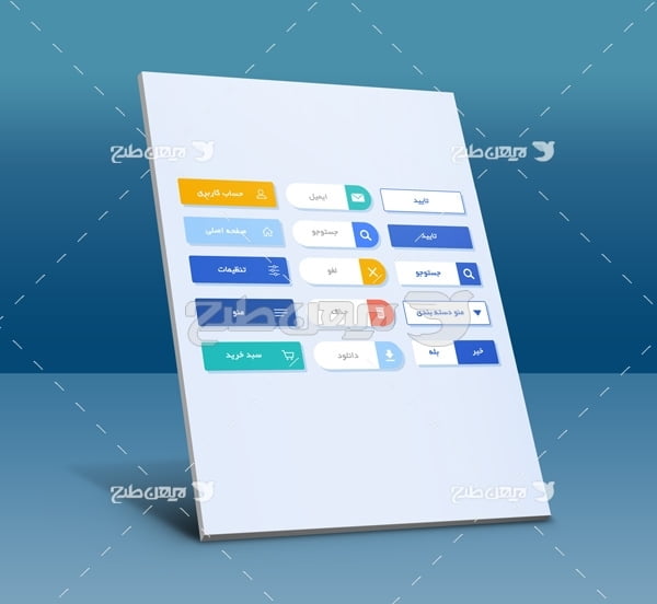 طرح لایه باز دکمه های وب سایت