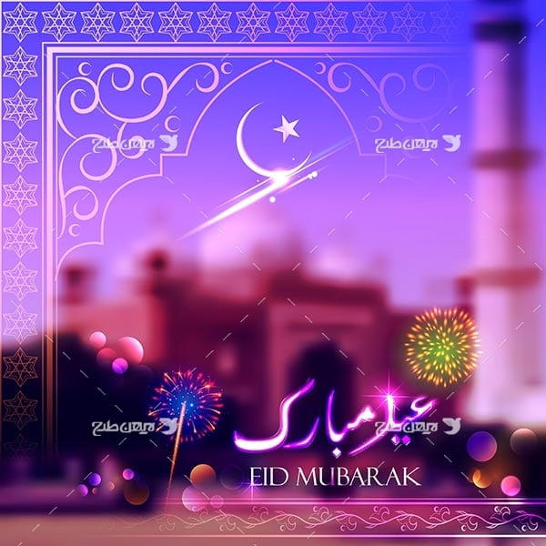 وکتور رمضان