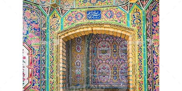 عکس مسجد نصیرالملک ، شیراز