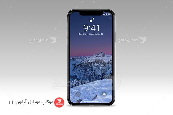 موکاپ موبایل آیفون 11