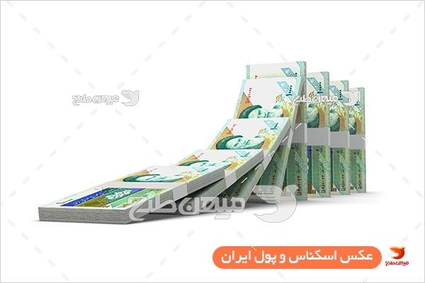 عکس پول هزار تومانی