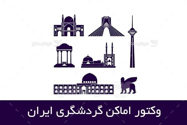 وکتور ایران