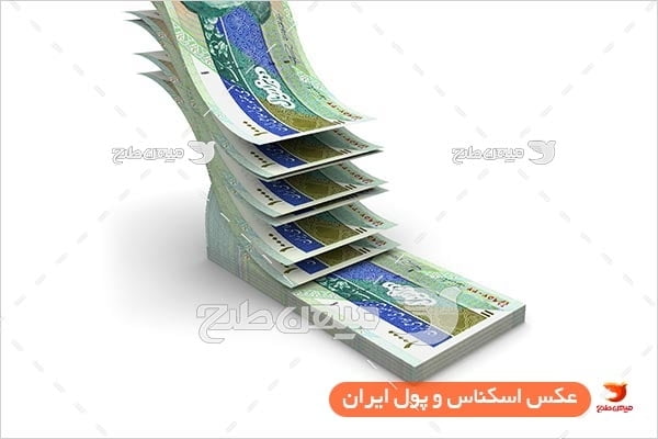 عکس اسکناس 1000 تومانی