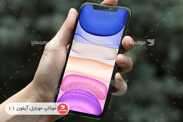 موکاپ موبایل آیفون 11