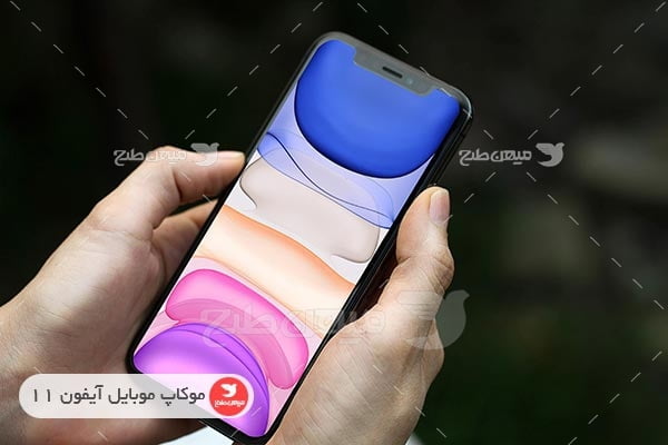 موکاپ موبایل آیفون 11