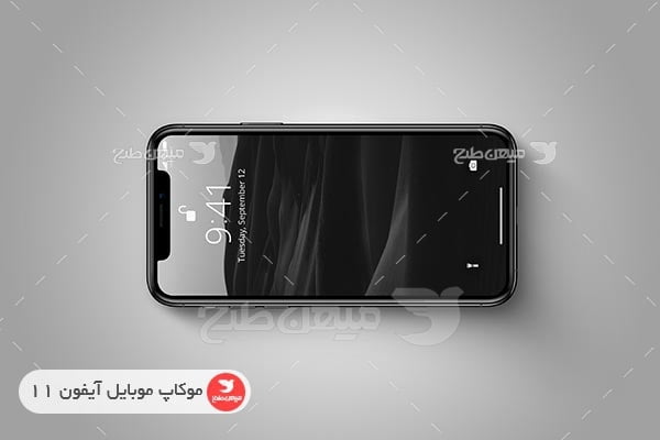 موکاپ موبایل آیفون 11