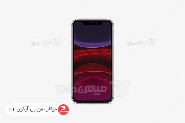 موکاپ موبایل آیفون 11