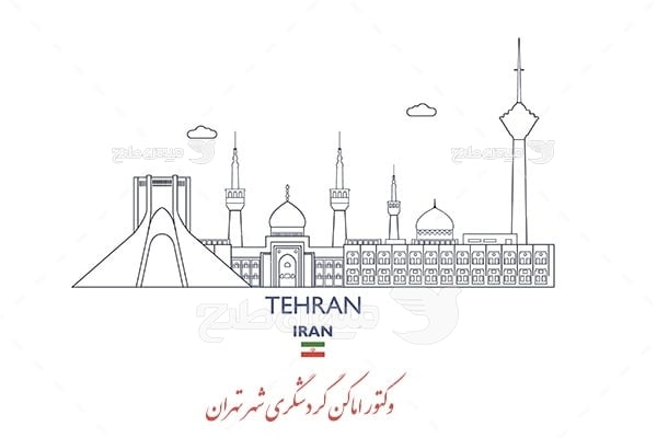 وکتور امکان گردشگری و مذهبی تهران