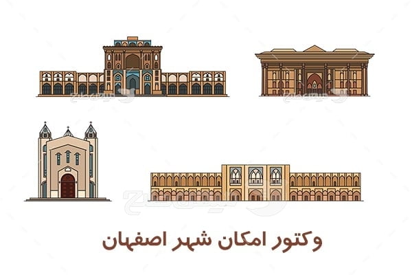 وکتور اماکن گردشگری و مذهبی شهر اصفهان