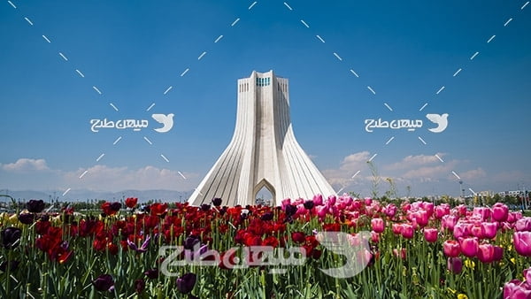 عکس برج آزادی تهران