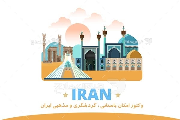 وکتور ایران