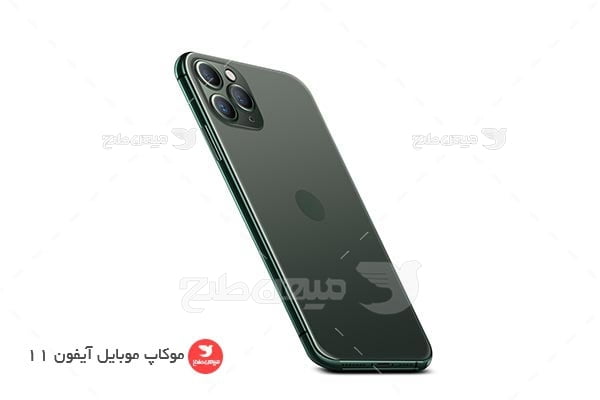 موکاپ موبایل آیفون 11