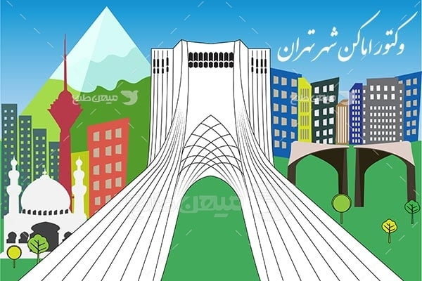 وکتور شهر تهران