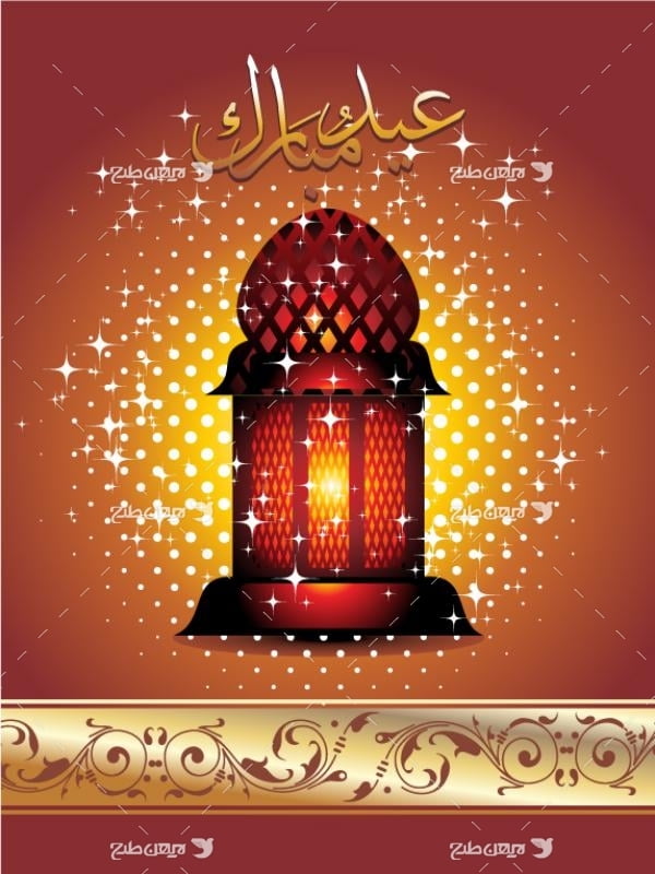 وکتور رمضان