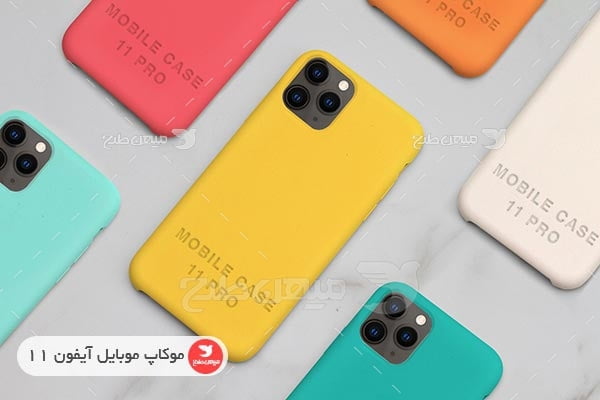 موکاپ موبایل آیفون 11