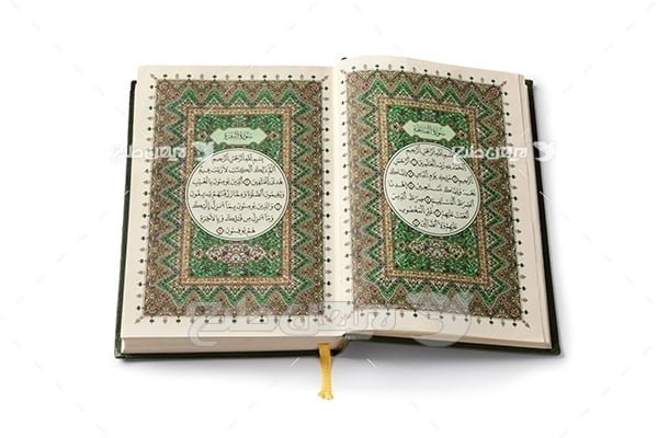 عکس قرآن