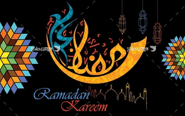 طرح وکتورگرافیکی به مناسب ماه رمضان