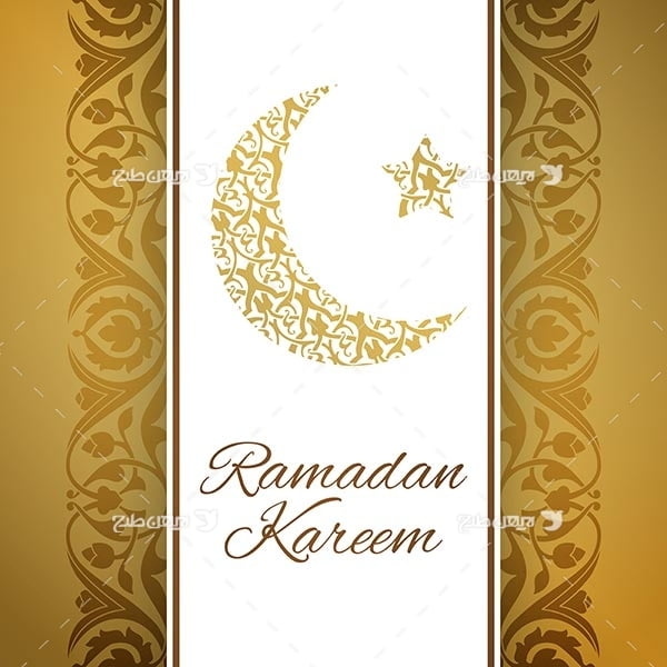 وکتور رمضان