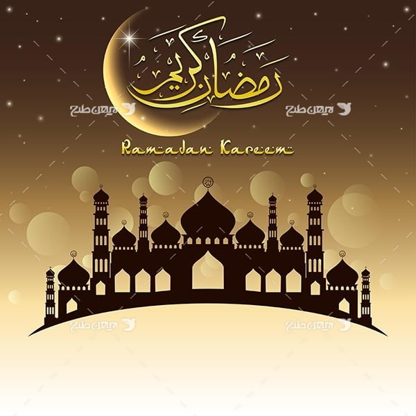 وکتور رمضان کریم