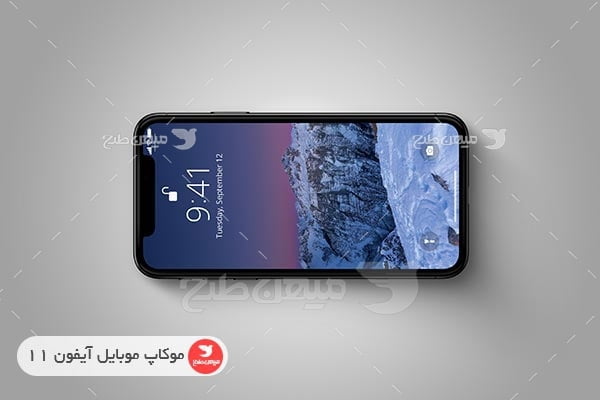 موکاپ موبایل آیفون 11