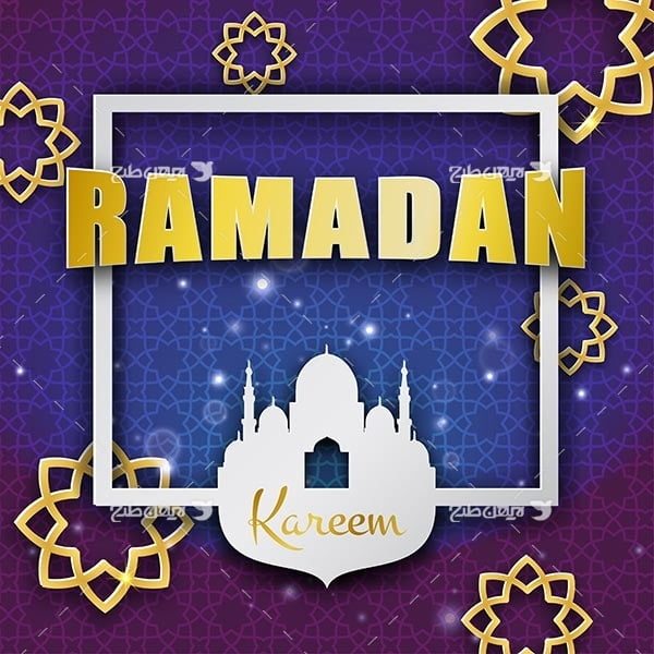 وکتور ماه رمضان