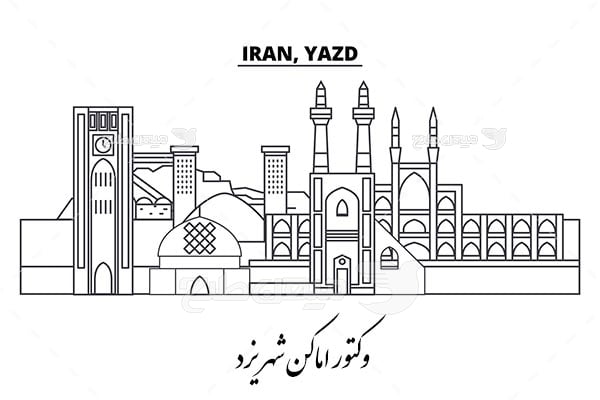 وکتور شهر یزد