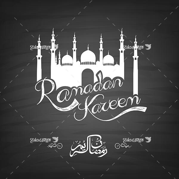 وکتور رمضان کریم