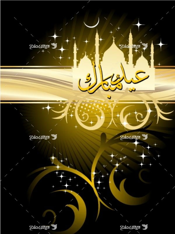 وکتور رمضان