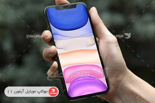 موکاپ موبایل آیفون 11