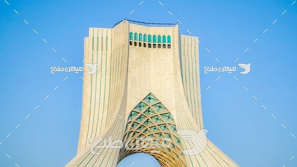 عکس برج آزادی تهران