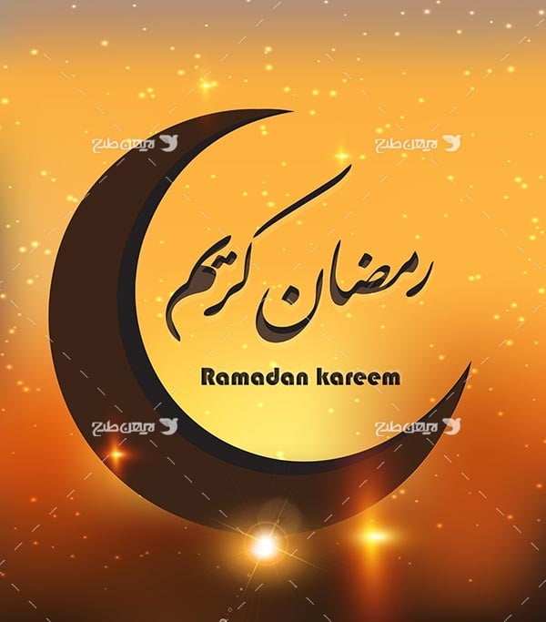 وکتور ماه رمضان