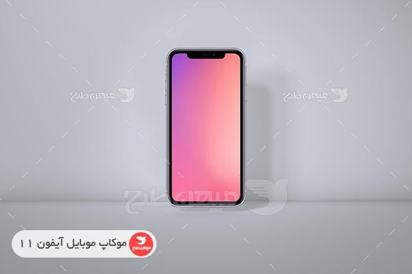 موکاپ موبایل آیفون 11