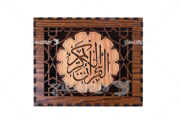 عکس جعبه قرآن