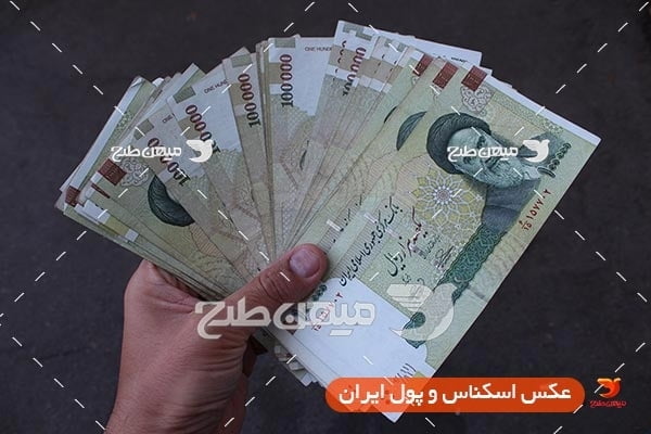 عکس اسکناس ده هزار تومان