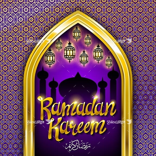 وکتور رمضان کریم