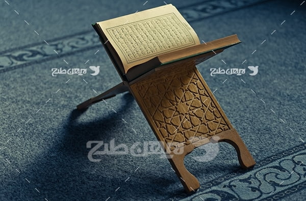 عکس قرآن