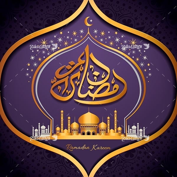 وکتور رمضان کریم