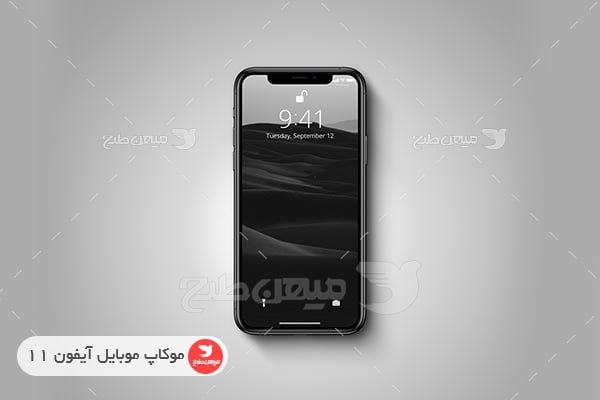 موکاپ موبایل آیفون 11